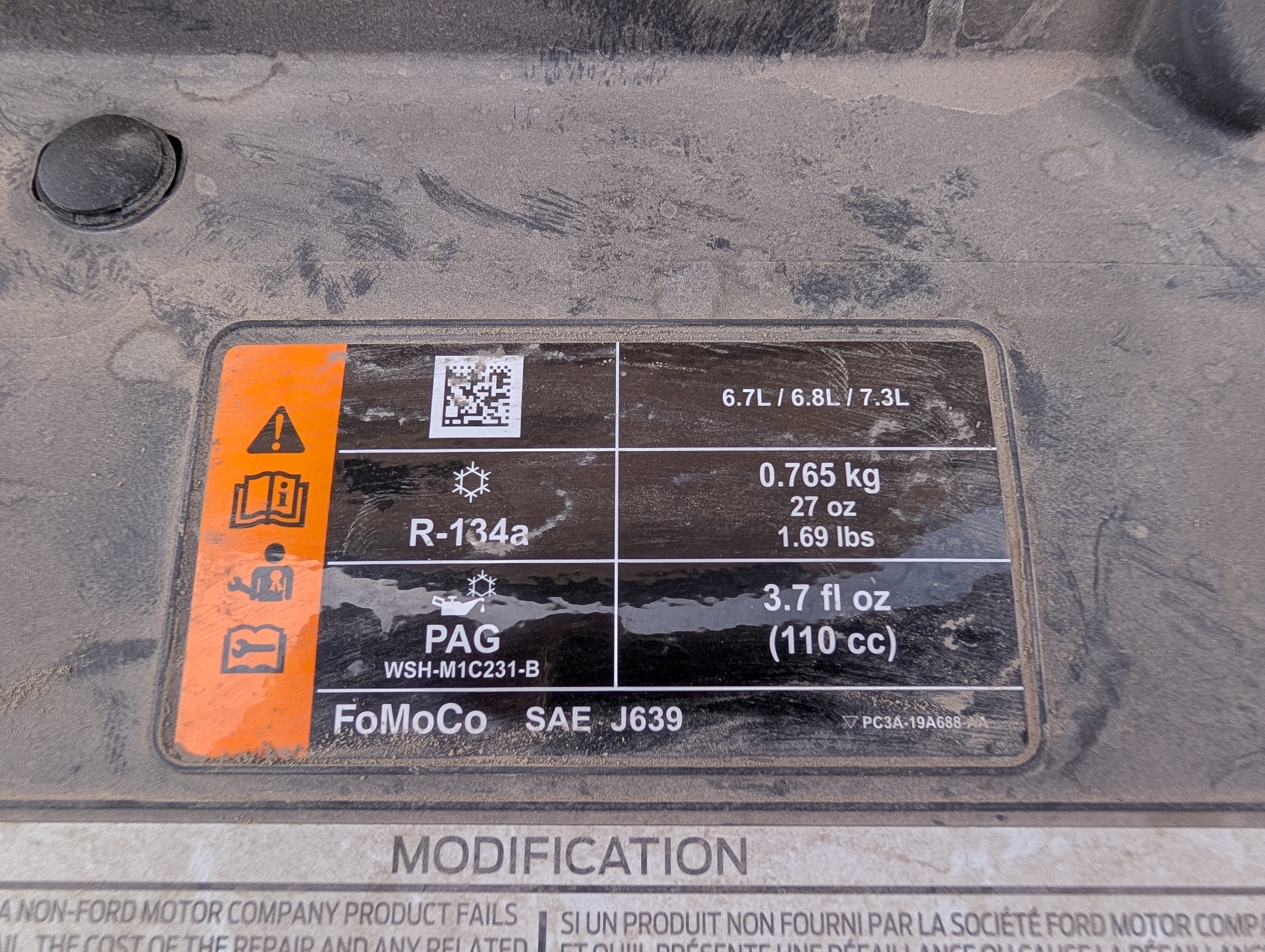 Vehicle Photo